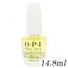 OPI オーピーアイ プロスパ ネイル &amp; キューティクルオイル 14.8ml AS201 並行輸入品[7778/H] メール便無料[A][TG100]