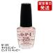 OPI オーピーアイ ネイルエンビー 15ml ピンク トゥ エンビー NT223 ネイルトリートメント 並行輸入品[7359/H] メール便無料[A][TG100]