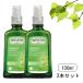  товар с некоторыми замечаниями vereda белый береза bo Dio il 100ml×2 шт. комплект параллель импортные товары товар с некоторыми замечаниями ( использование временные ограничения промежуток близко )[0821/8039/4013] бесплатная доставка 