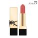 YSL イヴサンローラン ルージュ ピュール クチュール 3.8g #N8 ブラウス ヌ[5363] メール便無料[B][P2]