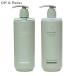Off&amp;Relax オフアンドリラックス スパ シャンプー トリートメント ディープクレンズ 本体セット 460ml+460ml 心安らぐ森林浴の香り[0050_0067] 送料無料