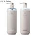 Off&amp;Relax �X�p �V�����v�[ �g���[�g�����g ���C�X�`���[ �{�̃Z�b�g 460ml+460ml �U�N�����Z�_�[�E�b�h�̍��� �I�t�A���h�����b�N�X[0061_0078] ��������