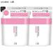 �A�����[�x�� ���{ KR�R���g���[�� �V�����v�[ �g���[�g�����g �l�ւ��Z�b�g 310ml+310ml �O���b�^�[���[�Y�̍���[2504_2511] ��������