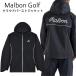  maru Bongo ruf мужской Golf одежда k громкий Burst жакет черный M-9576 размер выбор плащ maru bo-n бесплатная доставка 