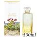  Hermes si tail. двор o-doto трещина EDT SP 100ml[7262] бесплатная доставка 