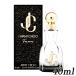 ジミー チュウ アイ ウォント チュウ フォーエバー オードパルファム EDP SP 40ml[9893] 送料無料