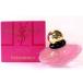 イヴサンローラン ベビードール EDT SP 50ml[7026] YVES SAINT LAURENT 送料無料