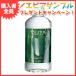 ノエビア 薬用デンタルウォッシュXT