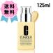 クリニーク ドラマティカリー ディファレント モイスチャライジング ローション プラス 125ml CLINIQUE