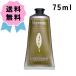 ロクシタン ヴァーベナ アイス ハンドクリーム 75ml