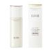 エリクシールシュペリエル　リフトモイストエマルジョン　SPIII　とてもしっとり　130ｍｌ