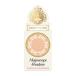  Majolica Majorca majo scope Shadow BE286 легенда. роскошный сестры 