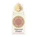  Majolica Majorca majo scope Shadow BE384. разряд .. пробка 