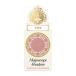  Majolica Majorca majo scope Shadow PK712. узор 
