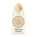  Majolica Majorca majo scope Shadow BE123 будущее город 