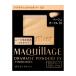  MAQuillAGE gong matic powder Lee EX beige oak ru10re Phil 9.3g