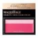  MAQuillAGE гонг matic щеки цвет ( крем ) RS421pi-chisorube