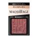  MAQuillAGE cusomize I цвет одиночный . жизнь. Brown цвет RD532 black currant бонбон 1g