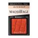  MAQuillAGE cusomize I цвет одиночный гладкий прозрачный цвет коврик OR478 специя любитель 1g
