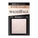  MAQuillAGE cusomize I цвет одиночный прозрачный чувство. есть ламе цвет SV841 бриллиант shuga-0.8g