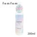 フェムフェム フェミニン ホイップウォッシュ 200ml ホワイトサボンの香り デリケートゾーン 薬用 ボディシャンプー ボディソープ 泡ポンプ デオドラント femfem