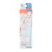 KOJI �����g�[���A�b�vUV SPF42 PA+++ ��p�������t ���ω��n ���₯�~�� �f�R���e���l �g�[���A�b�v �m���P�~�J�� �x�[�X���C�N �R�[�W�[�{�� ���F�␳