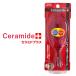Ceramide＋ セラミド プラス ポリヘアブラシ CRM-500 保湿成分 セラミド配合