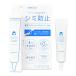 NAKICO ナキコ 薬用 ホワイトニングクリーム 25g 医薬部外品 シミ 予防 美白 うるおい 保湿