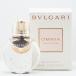 【並行輸入品】ブルガリ　オムニア　クリスタリン　オードトワレ　５０mL　香水