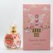 [ параллель импортные товары ] Anna Sui selection niti Wish o-doto трещина 50mL духи 