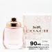 [ параллель импортные товары ] Coach цветочный o-do Pal fam90mL духи 
