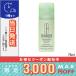 параллель импортные товары / Clinique D roll on 75ml / маленький размер экспресс доставка курьером бесплатный / CLINIQUE