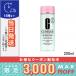 クリニーク リキッド フェイシャル ソープ オイリー スキン フォーミュラ 200ml CLINIQUE/宅配便送料無料