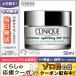 クリニーク リペア ウェア モイスチャー リフト デイ クリーム 15 DC/CO SPF15/PA++ 50ml CLINIQUE/宅配便送料無料