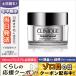 クリニーク リペアウェア スカルプティング ナイト クリーム 50ml CLINIQUE/宅配便送料無料