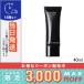 ボビイ ブラウン プライマー プラス プロテクション SPF 50/PA+++ 40ml/定形外郵便送料無料/BOBBI BROWN