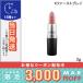 マック リップスティック (アンプリファイド) #ファーストプレイ 3g/定形外郵便送料無料/MAC