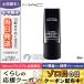 マック プレップ プライム フェイス プロテクト SPF50/PA+++ 30ml/定形外郵便送料無料 MAC