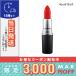 MAC マック リップスティック #レッド ロック 3g/定形外郵便送料無料