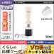 マック ストロボクリーム #シルバーライト 50ml/ MAC/宅配便送料無料