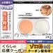 マック ライトフル C+ SPF30 ファンデーション #NC40 SPF30/PA+++ 14g /レフィル/ゆうパケット送料無料 MAC