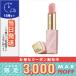 エスティ ローダー  ピュア カラー エンヴィ カラー リプレニッシュ リップ バーム 3.2g/定形外郵便送料無料/  ESTEE LAUDER
