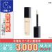  параллель импортные товары / Christian Dior s gold four eva-s gold collect консилер #0N 11ml / бесплатная доставка */DIOR