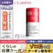 クラランス マイクラランス ブラー＆マット スティック 3.2g/ゆうパケット送料無料 CLARINS