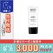 メイク アップ フォー エバー UVプライム #SPF50/PA+++ 30ml/定形外郵便送料無料 MAKE UP FOR EVER