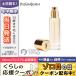 イヴサンローラン ラディアント タッチ ブラー プライマー 30ml/ゆうパケットプラス送料無料 Yves Saint Laurent