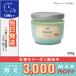 ���s�A���i / �T�{�� �{�f�B�X�N���u �f���P�[�g�E�W���X�~�� 600g (762650 / 925876) / ��z�֑������� / SABON