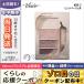 ヴィセ リシェ マイヌーディ アイズ #BE-2 ピンクベージュ系 4.7g/ゆうパケット送料無料 VISEE