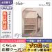 ヴィセ リシェ マイヌーディ アイズ #BE-3 ミディアムベージュ系 4.7g/ゆうパケット送料無料 VISEE