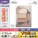 ヴィセ リシェ マイヌーディ アイズ #BE-4 ハニーベージュ系 4.7g/ゆうパケット送料無料 VISEE